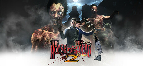 死亡之屋2：重制版/THE HOUSE OF THE DEAD 2: Remake（更新v20251217）