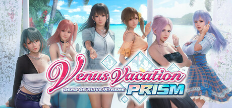 死或生：维纳斯璀璨假期/Venus Vacation PRISM - DEAD OR ALIVE Xtreme -（更新v1.05）