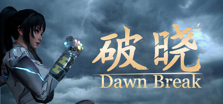 破晓/Dawn Break（更新v20260609）